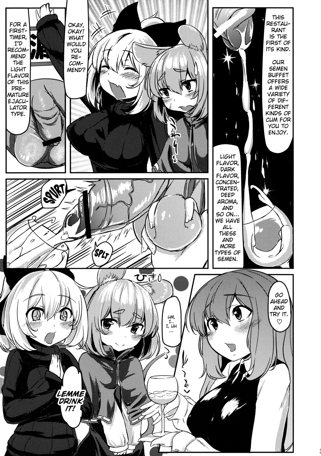 Gourmet Nazrin to Harapeko Semen page 4 full