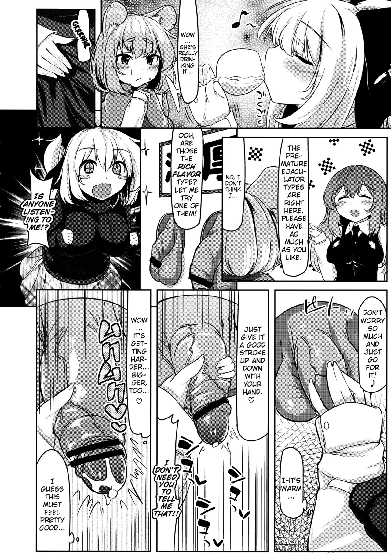 Gourmet Nazrin to Harapeko Semen page 5 full