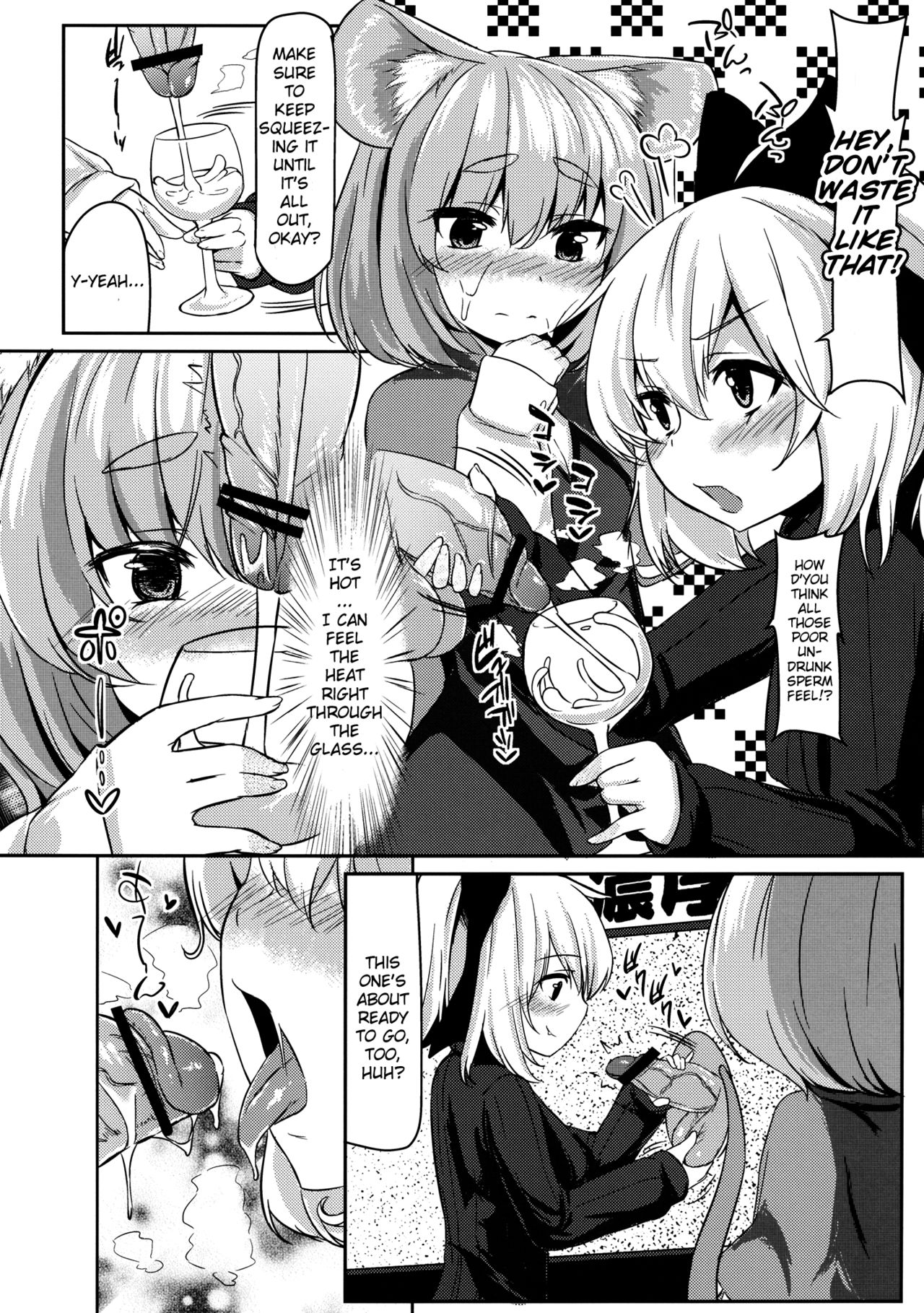 Gourmet Nazrin to Harapeko Semen page 7 full