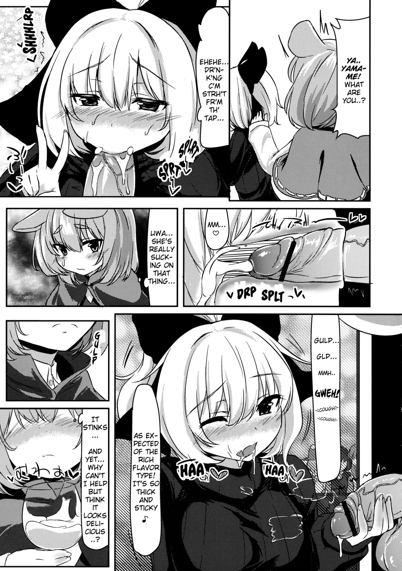 Gourmet Nazrin to Harapeko Semen page 8 full