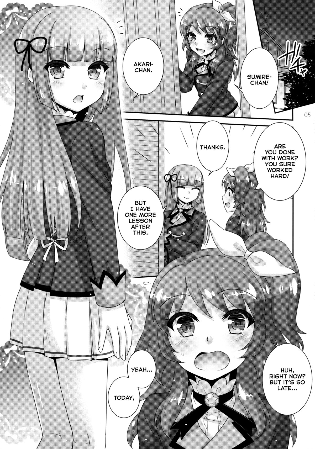 Hyouka no Diva | Ice Flower Diva page 4 full
