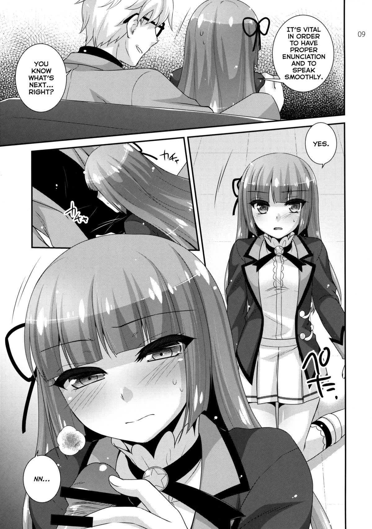 Hyouka no Diva | Ice Flower Diva page 8 full