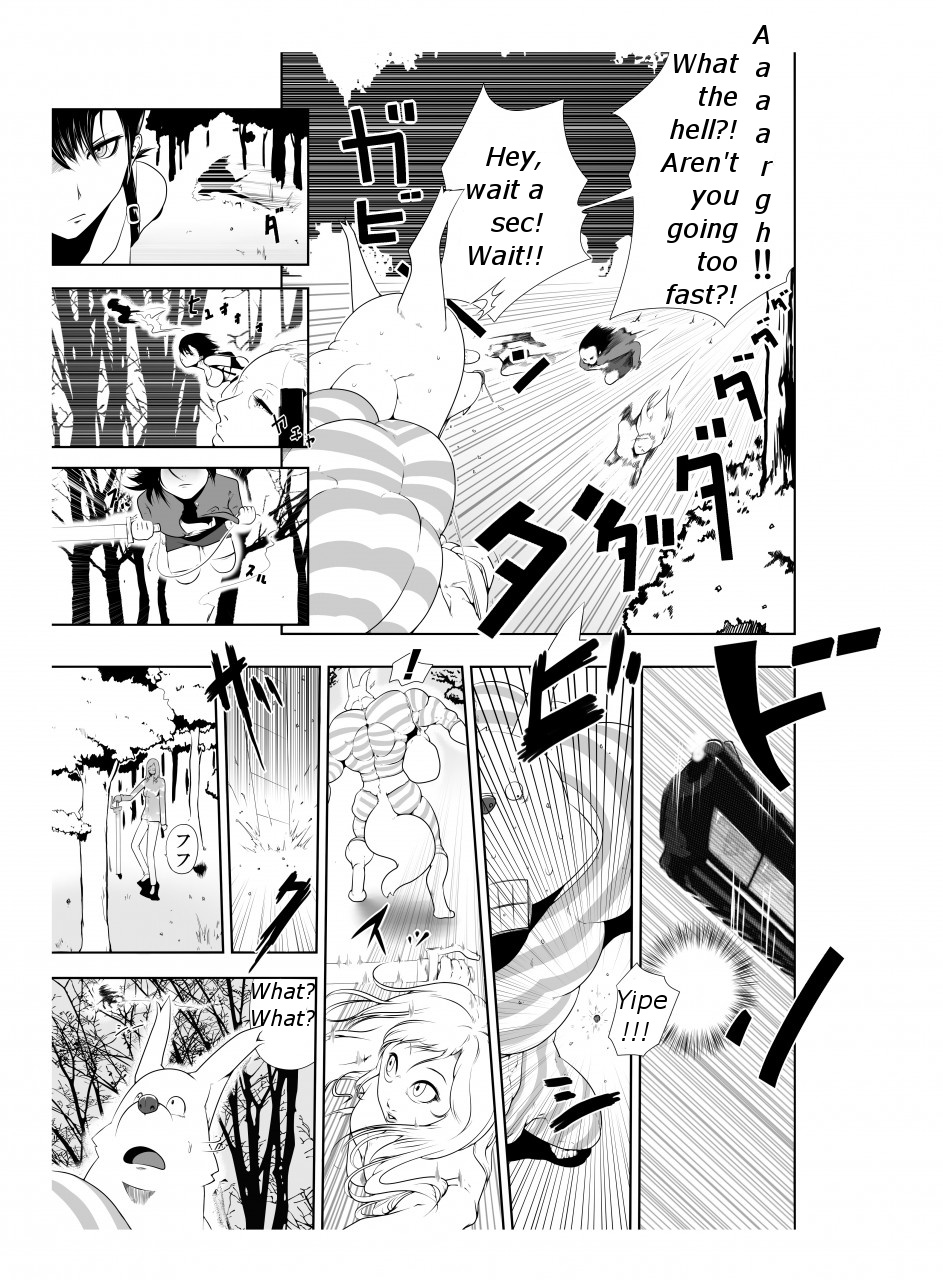 Karenna Scarlett page 6 full