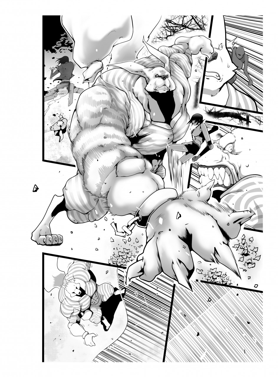 Karenna Scarlett page 7 full