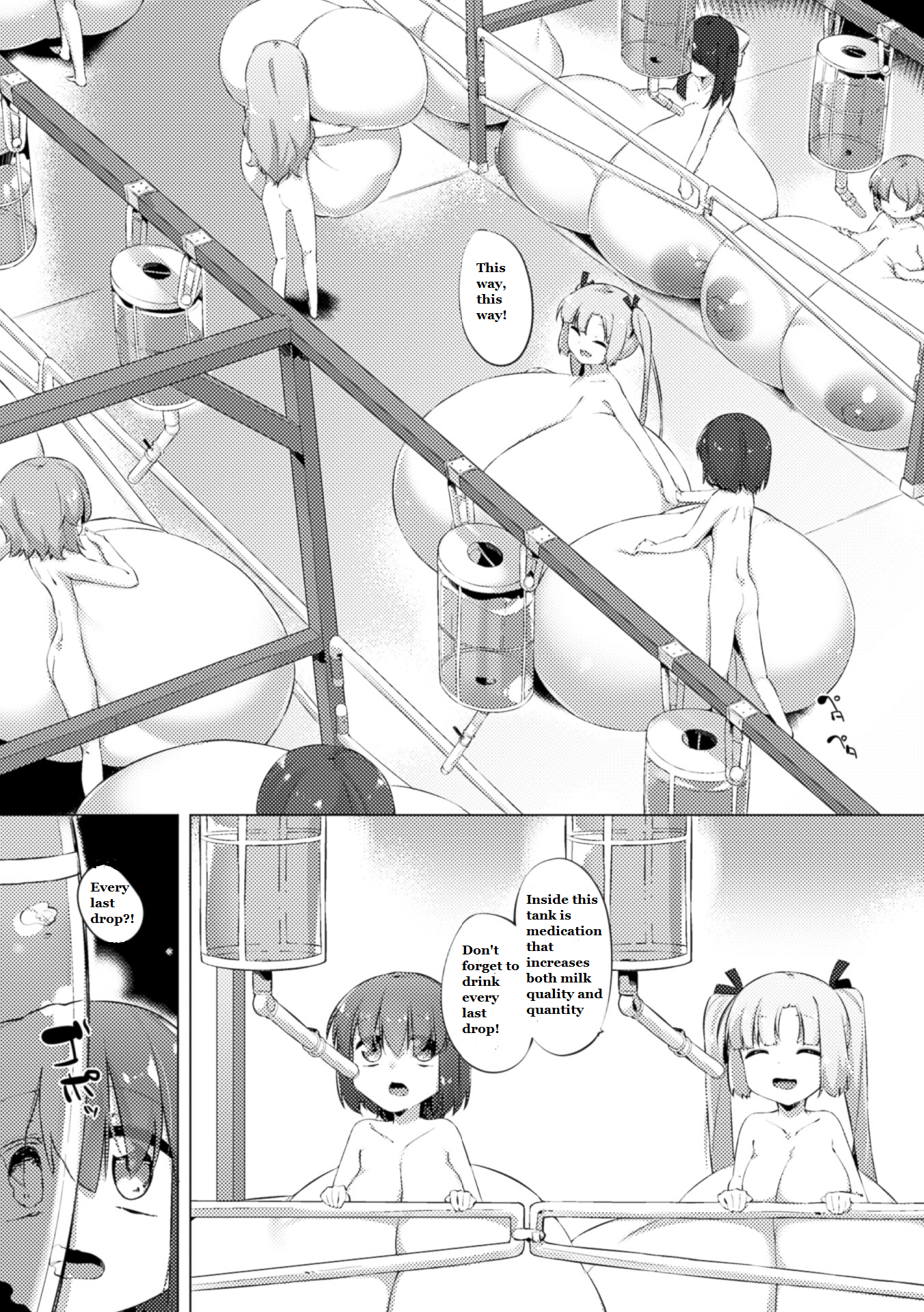 Nyuugyuu Shoujo Kaori Ch. 3 page 9 full