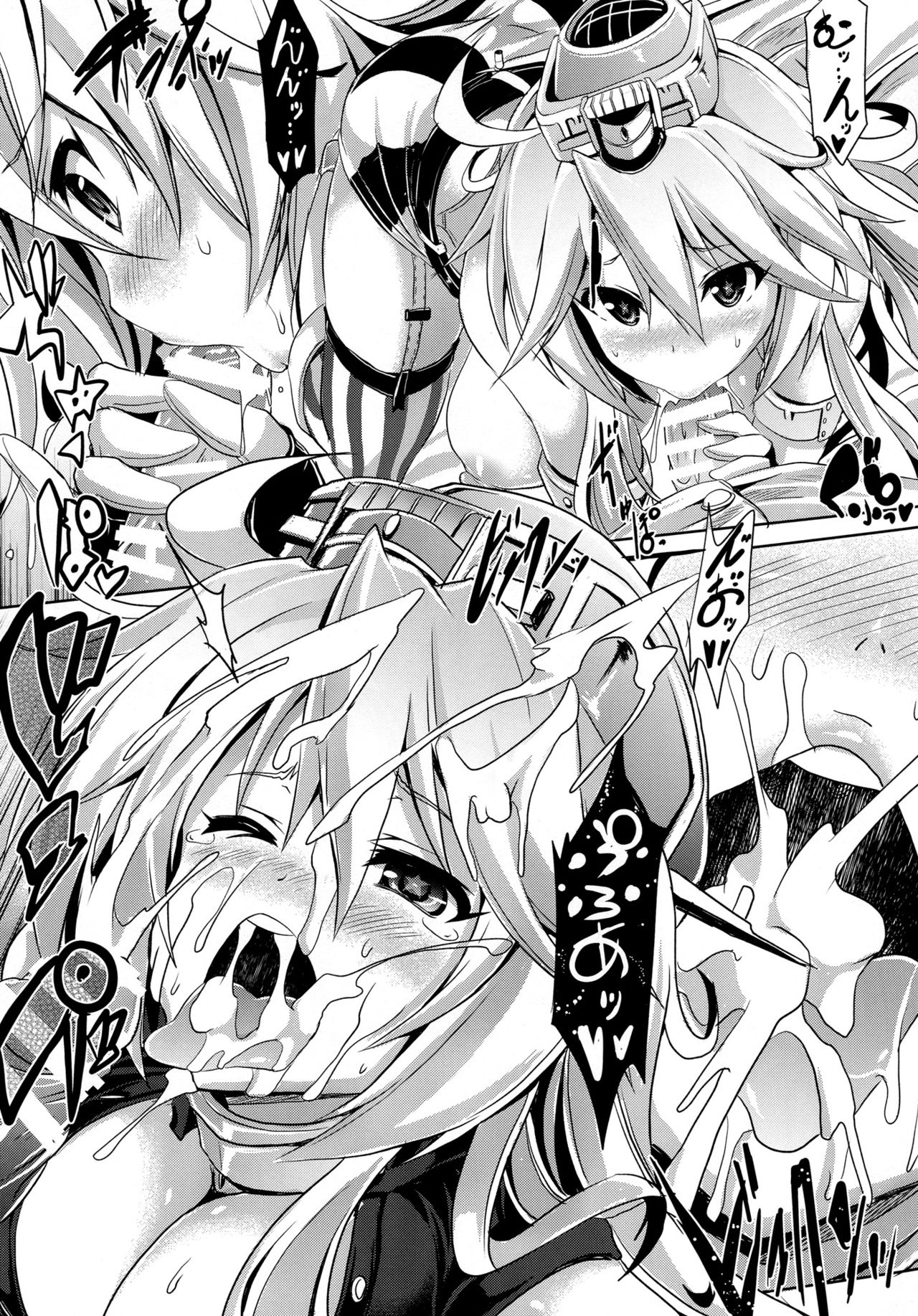 STAR SPANGLED GIRL page 6 full