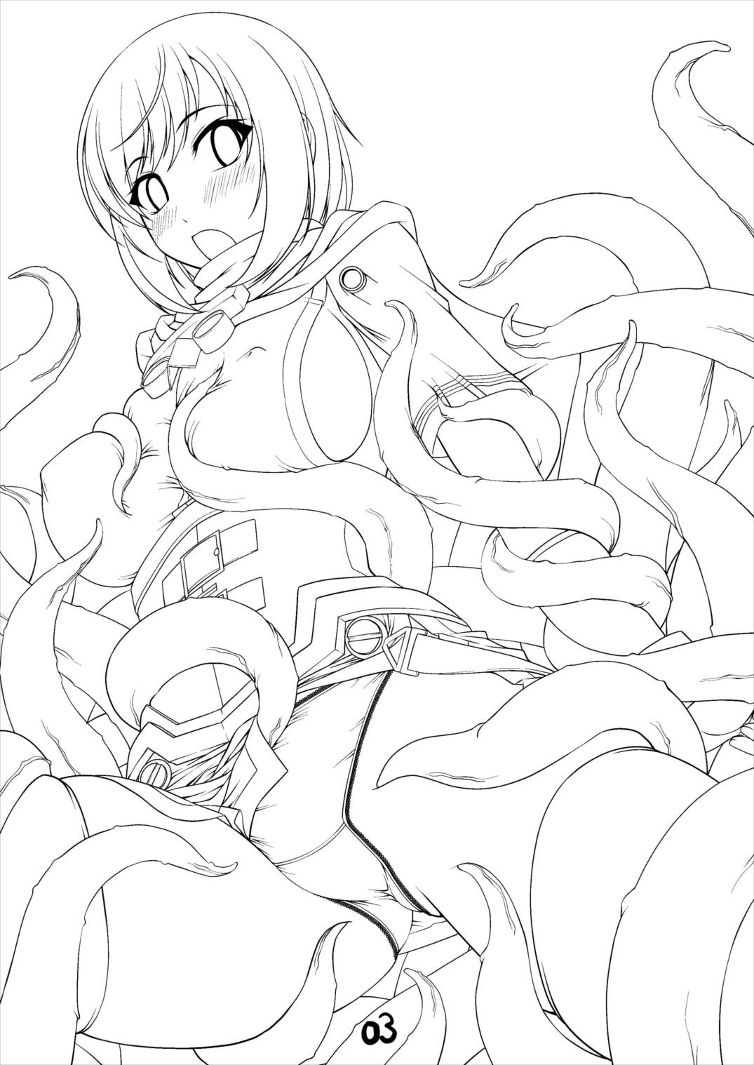 Nel Shoku page 3 full