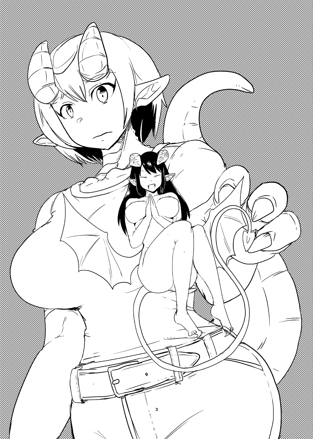 Mattaku Motte Jingai Da!! page 2 full