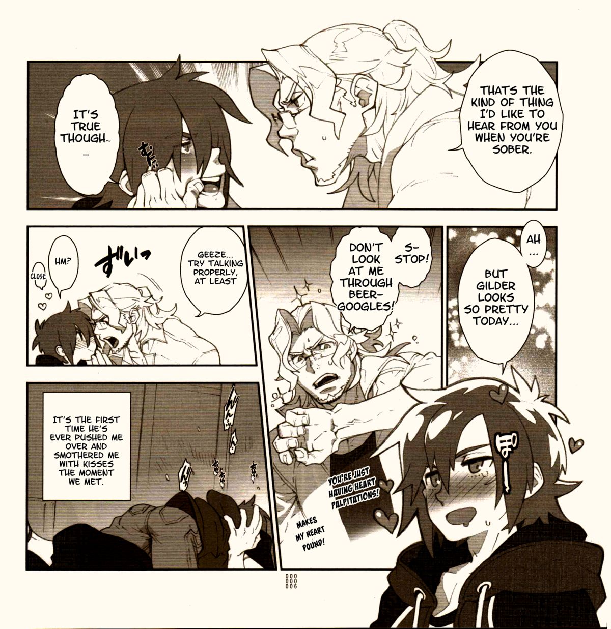 Yojouhan Seikatsu. 2014 Harugou page 5 full