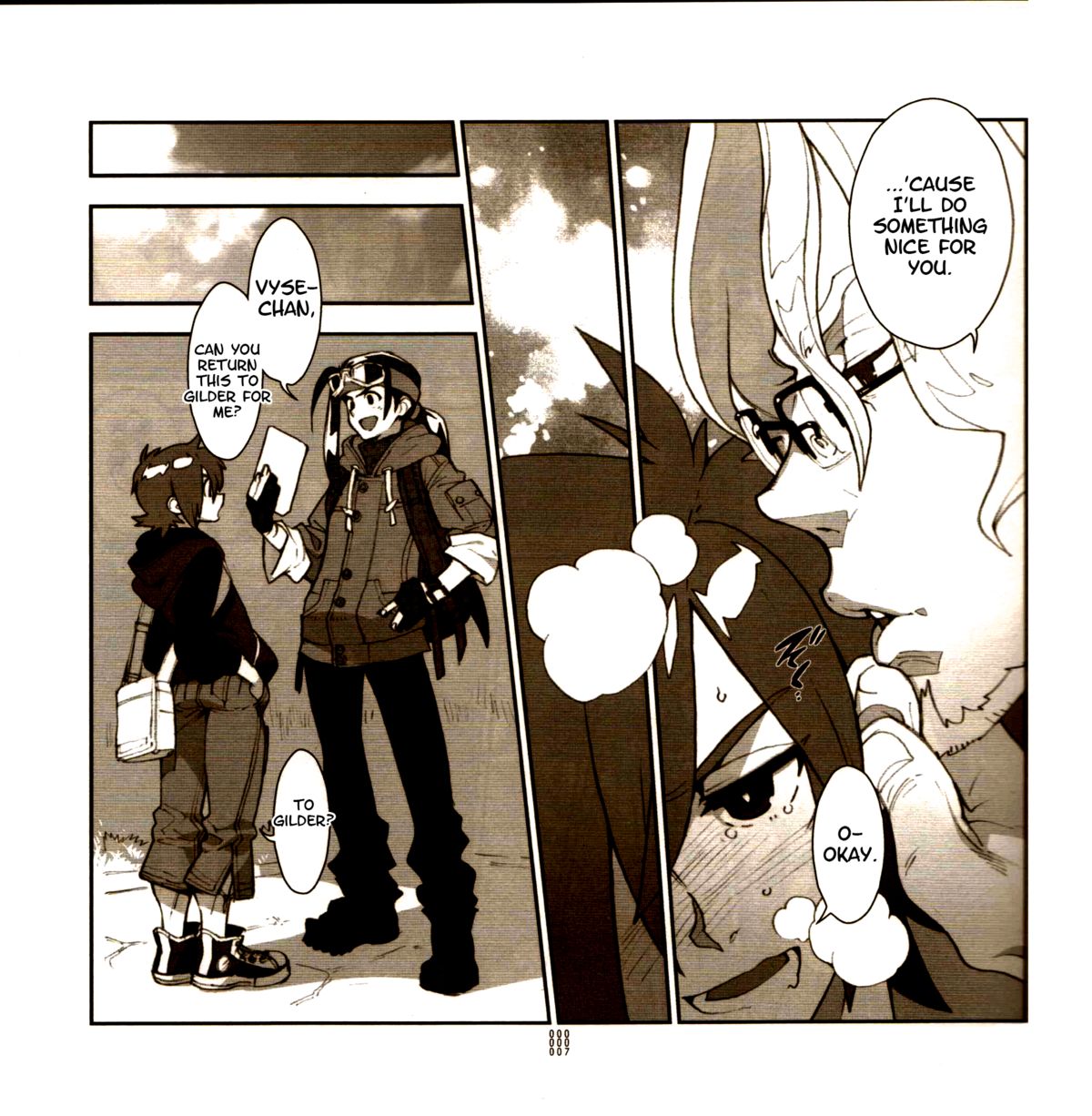 Yojouhan Seikatsu. 2014 Harugou page 6 full