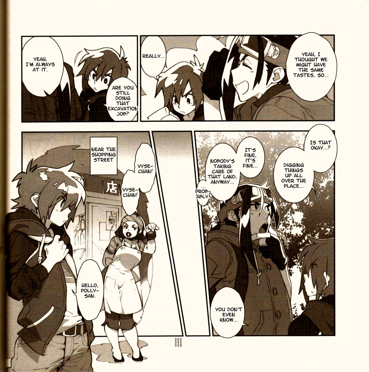 Yojouhan Seikatsu. 2014 Harugou page 7 full