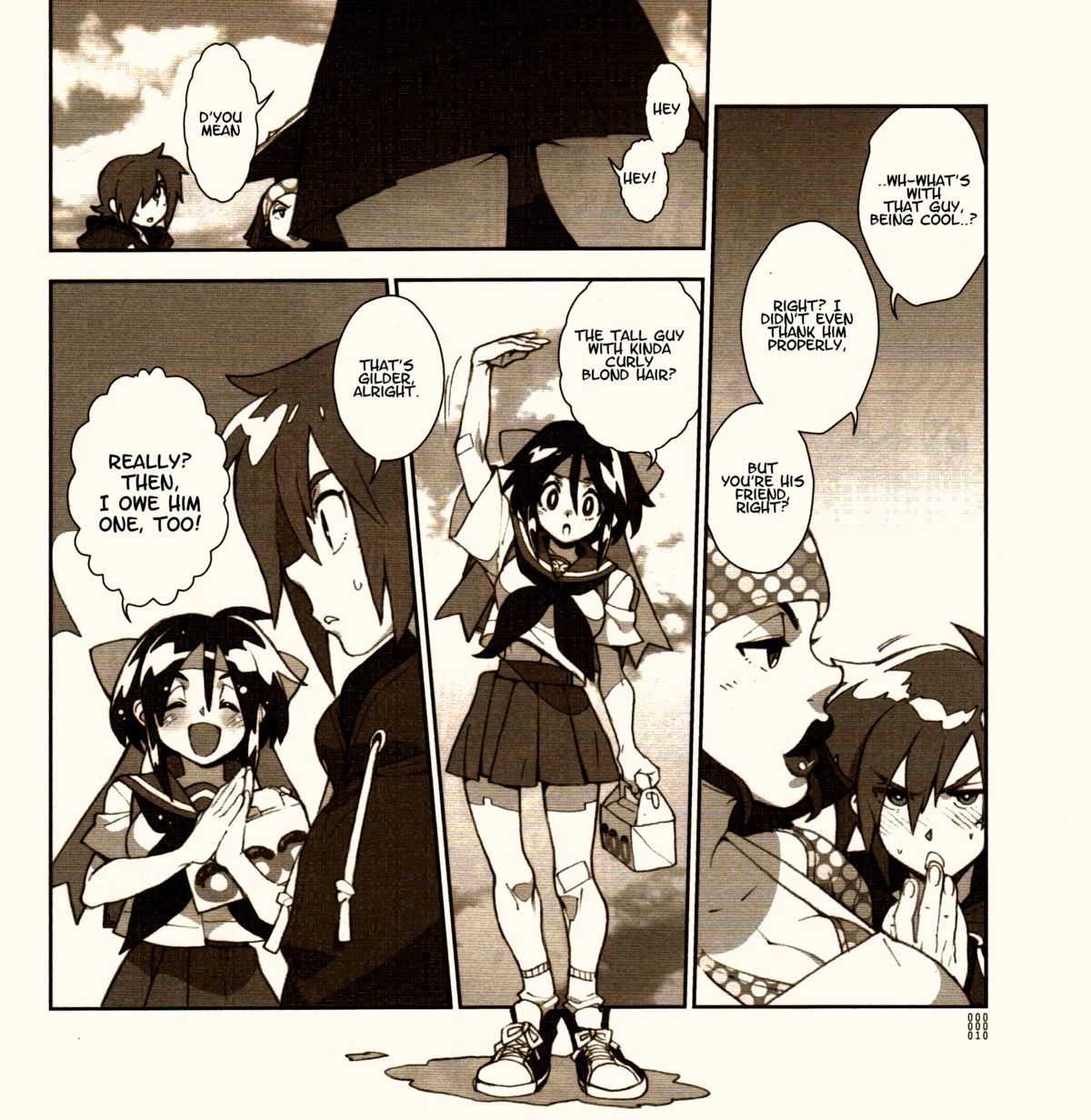 Yojouhan Seikatsu. 2014 Harugou page 9 full