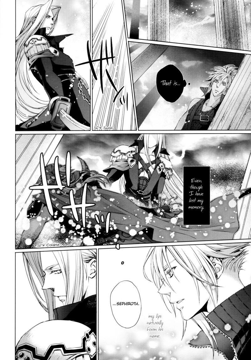 Kioku no Niwa 1 | Garden of Memories 1 page 10 full