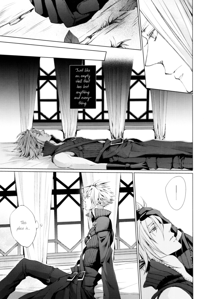 Kioku no Niwa 1 | Garden of Memories 1 page 7 full