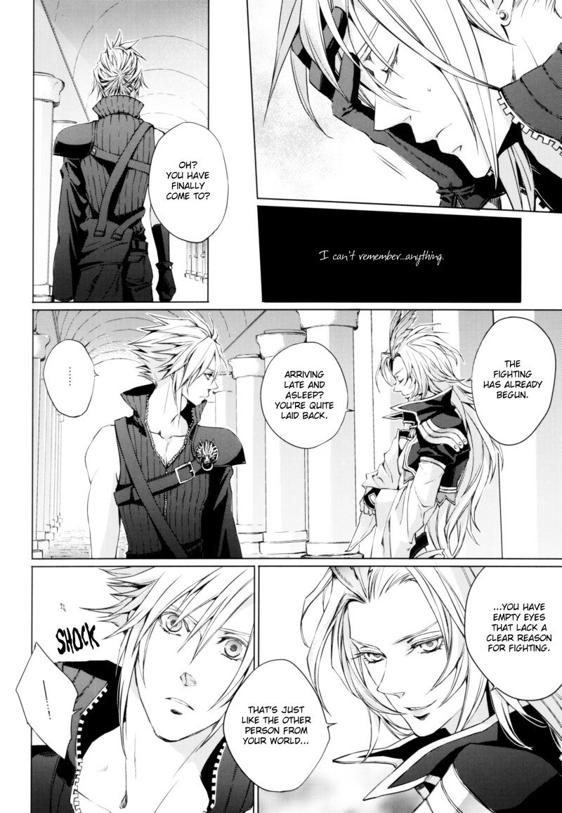 Kioku no Niwa 1 | Garden of Memories 1 page 8 full