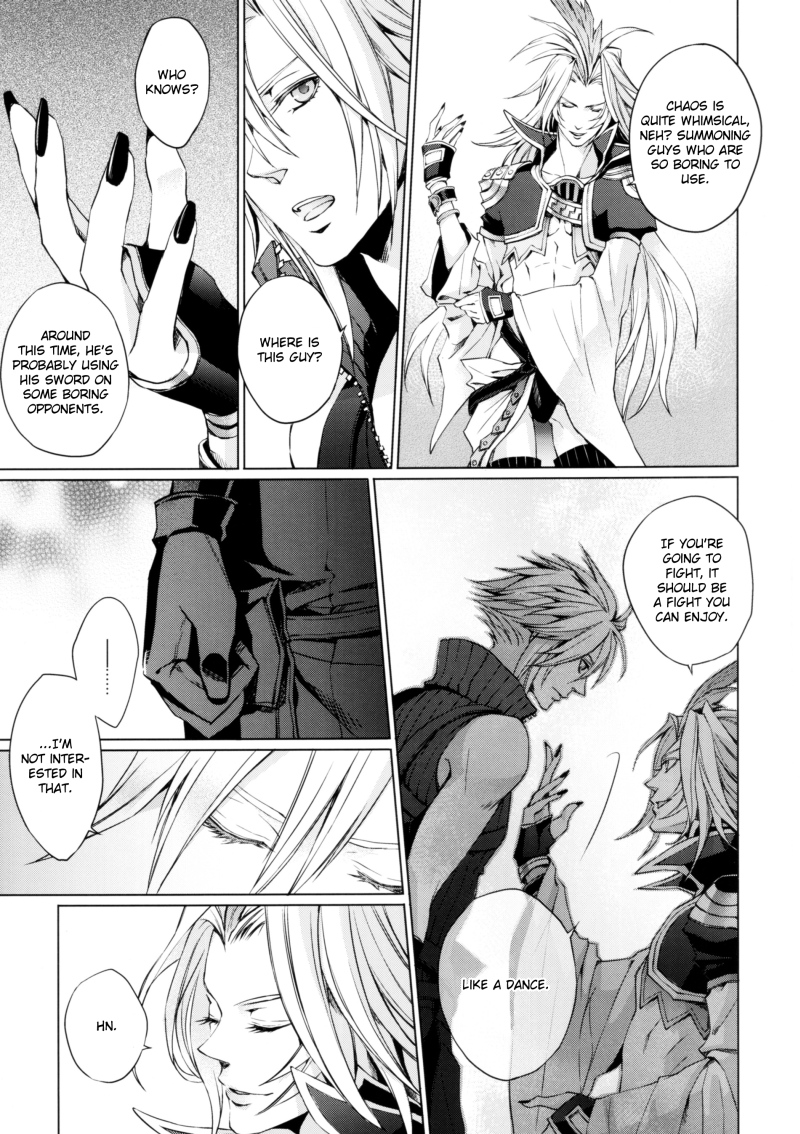 Kioku no Niwa 1 | Garden of Memories 1 page 9 full