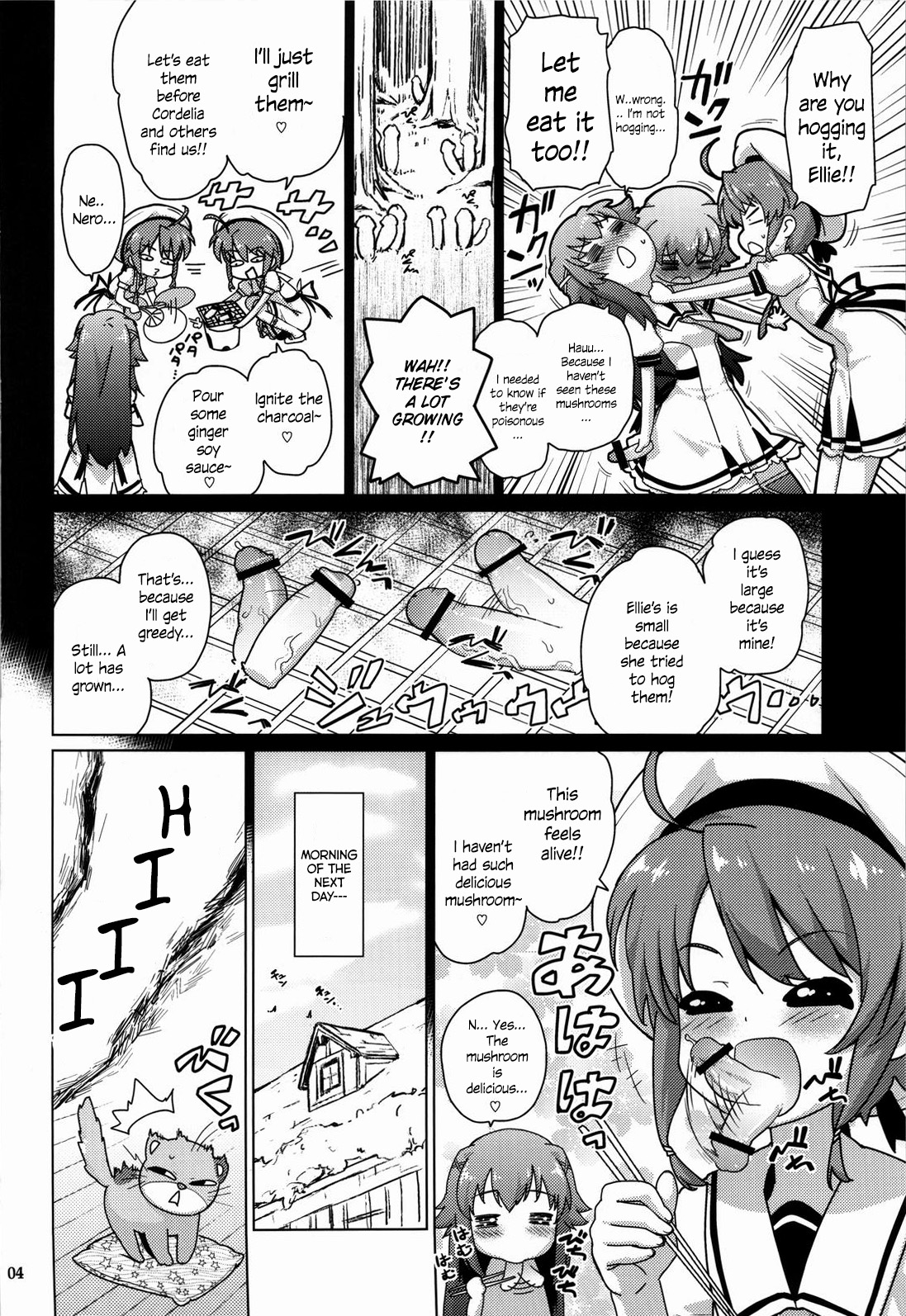 Kinoko Mukumuku Hanabatake | Bulging Mushrooms Flower Garden page 3 full
