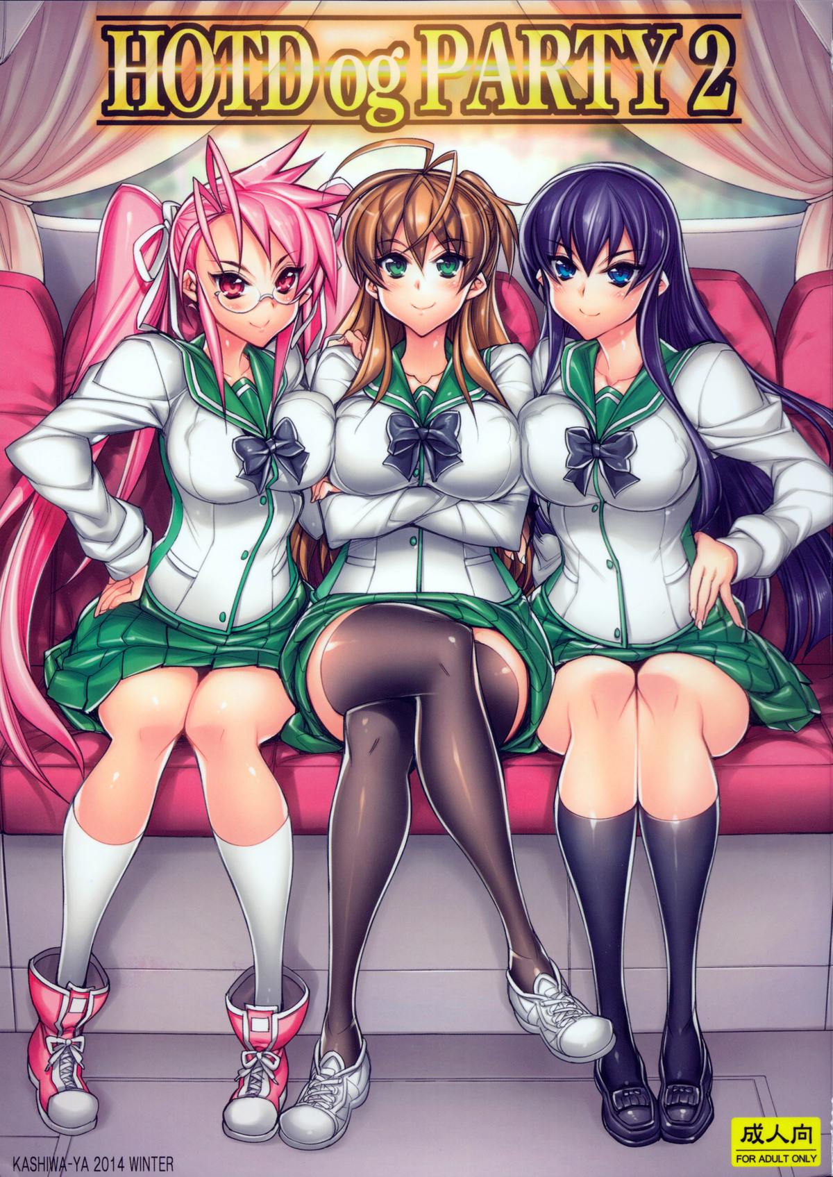 HOTDogPARTY2 page 1 full