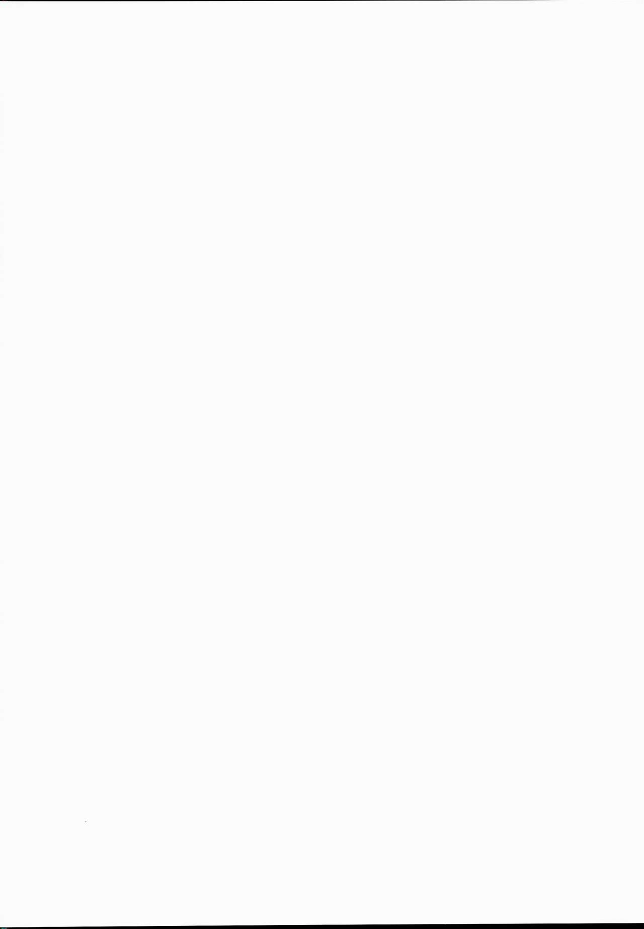 Kageki-kei JS Idol Flan-chan!! page 2 full