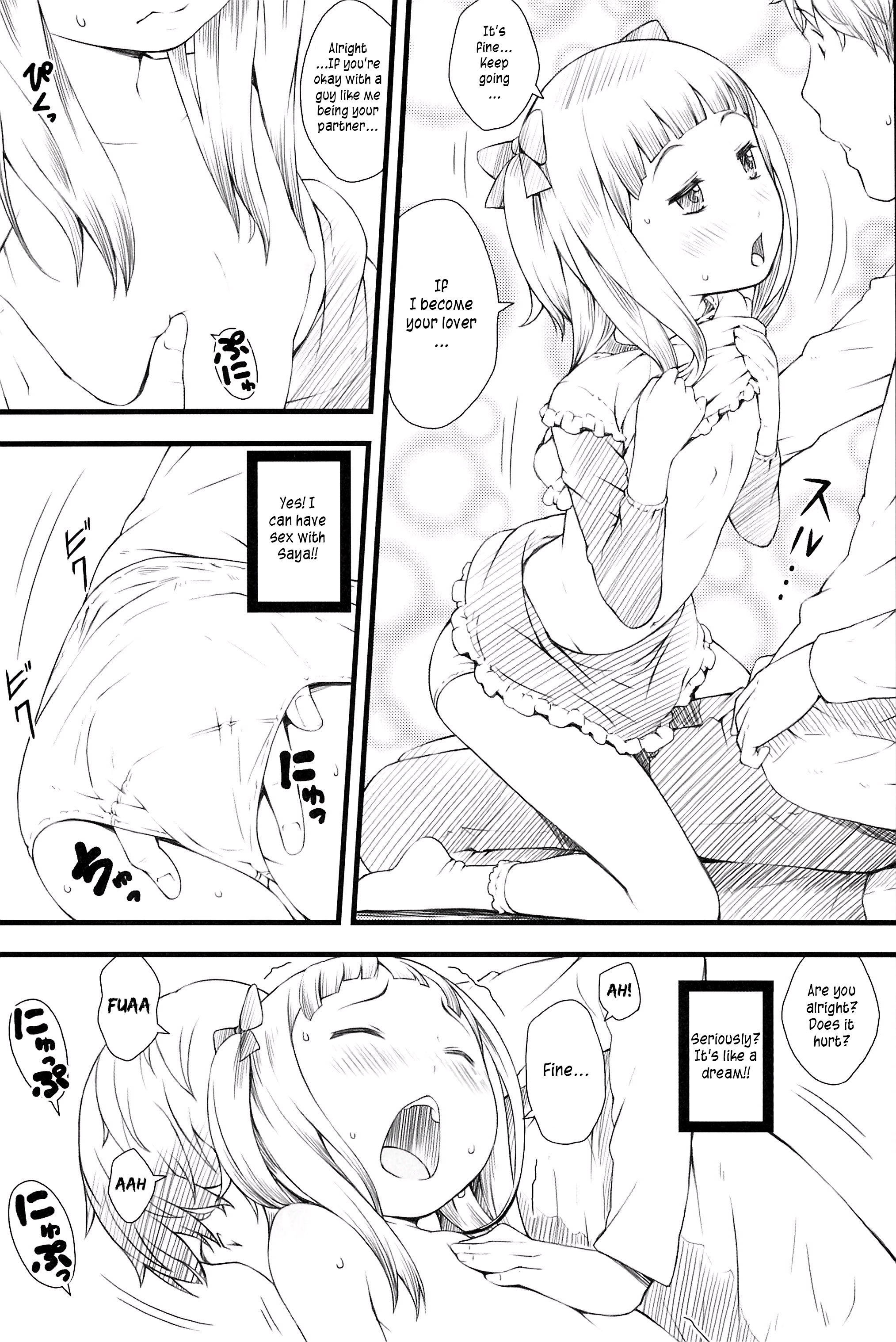 Otomari Saya-chan page 10 full