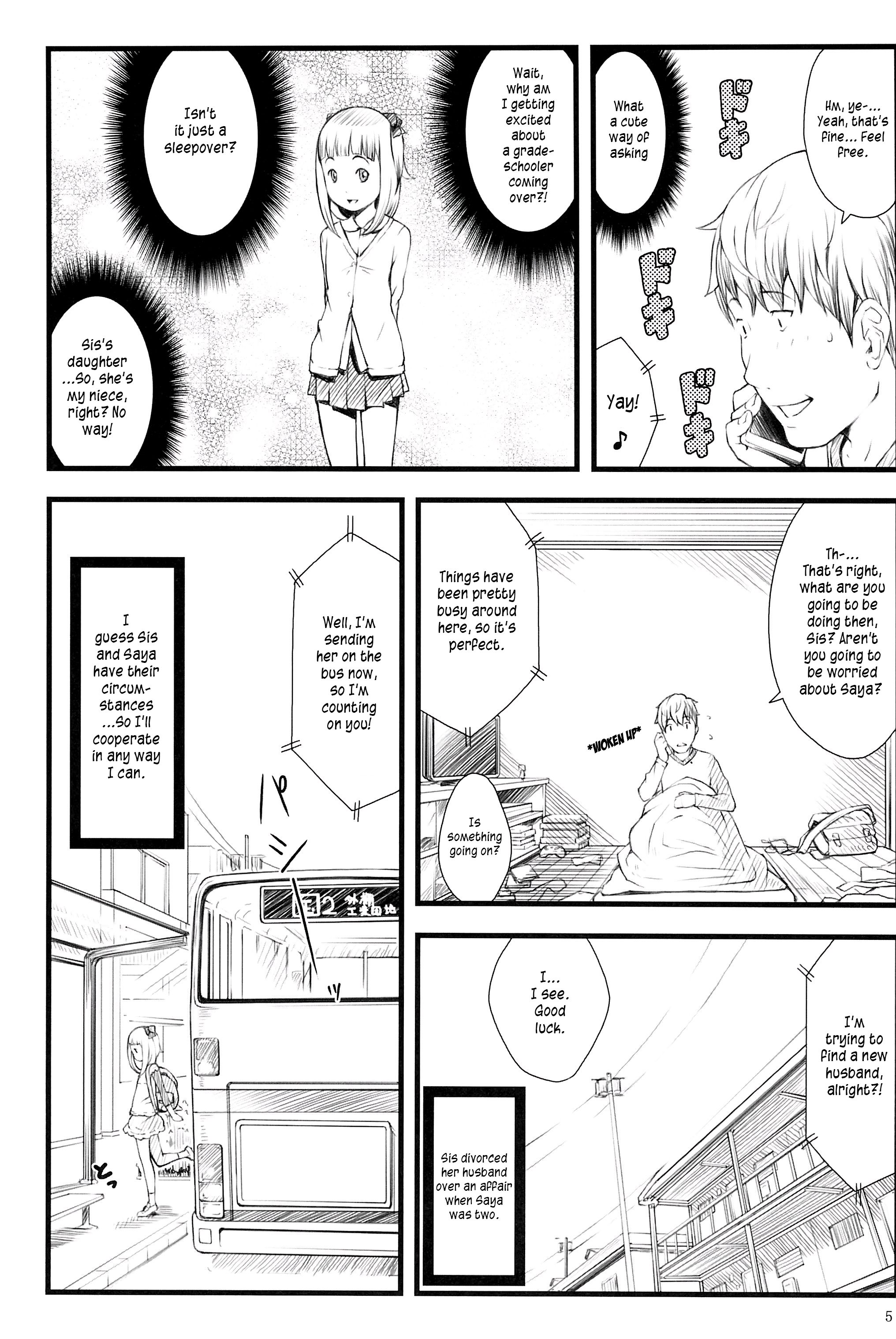 Otomari Saya-chan page 4 full