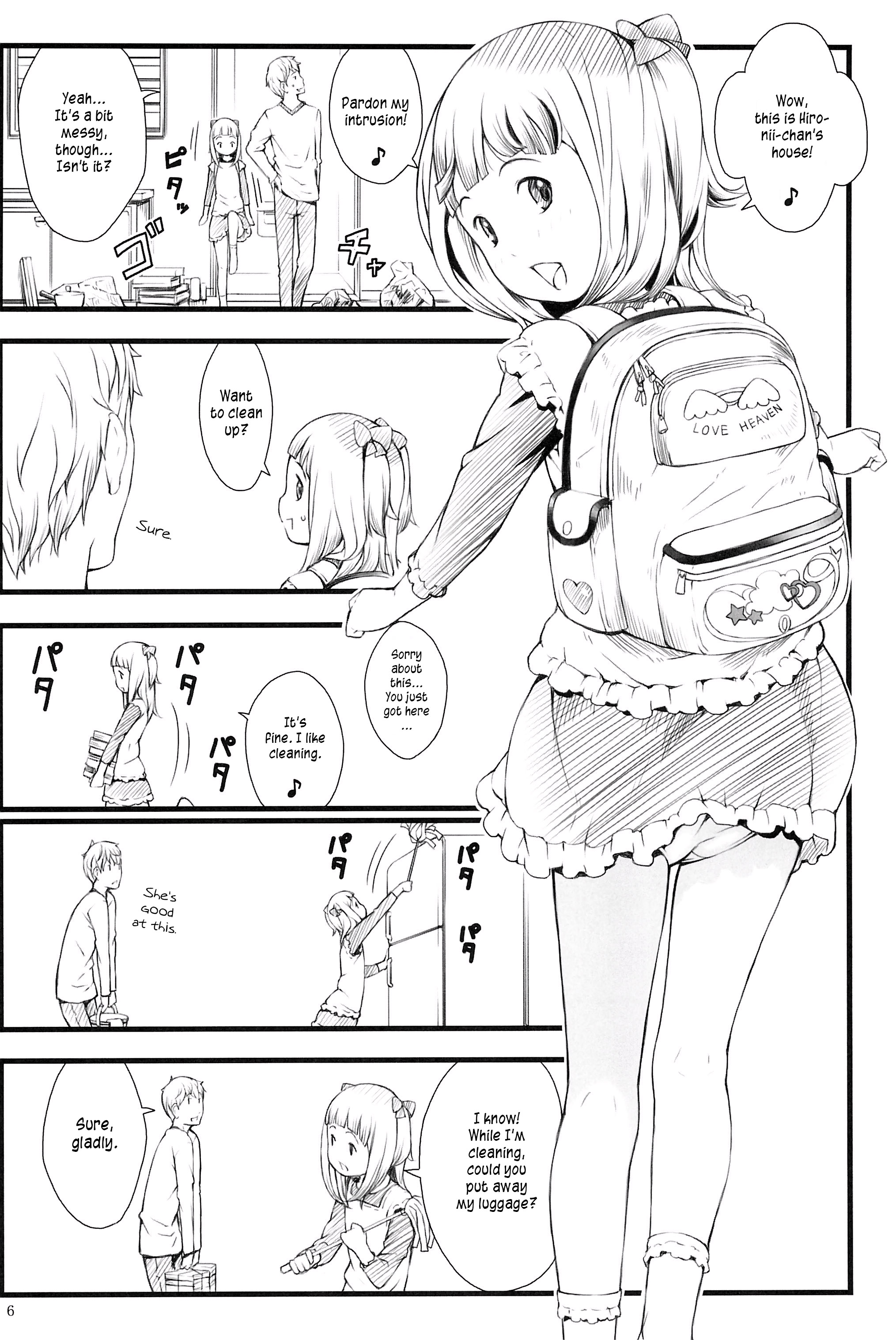 Otomari Saya-chan page 5 full