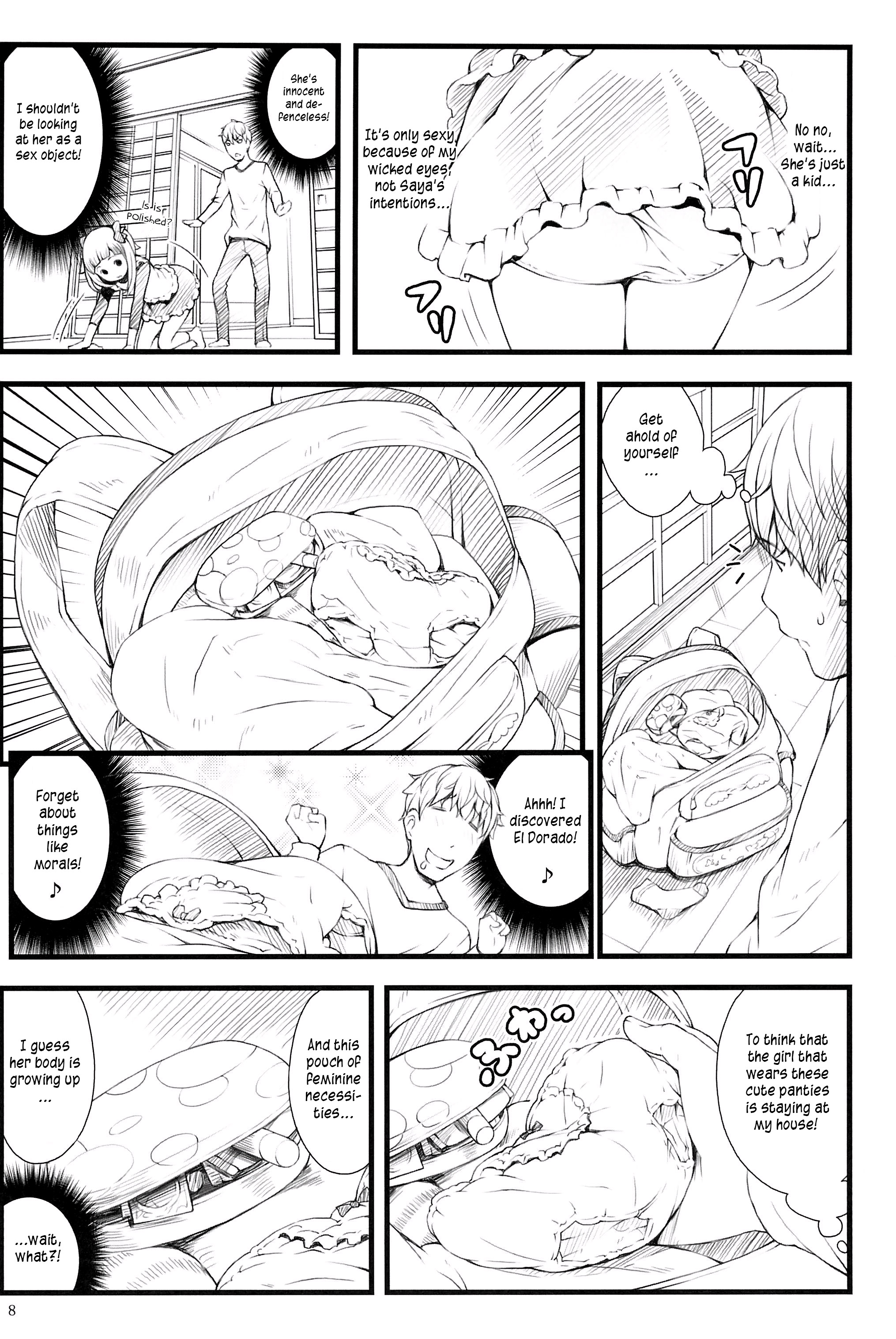 Otomari Saya-chan page 7 full