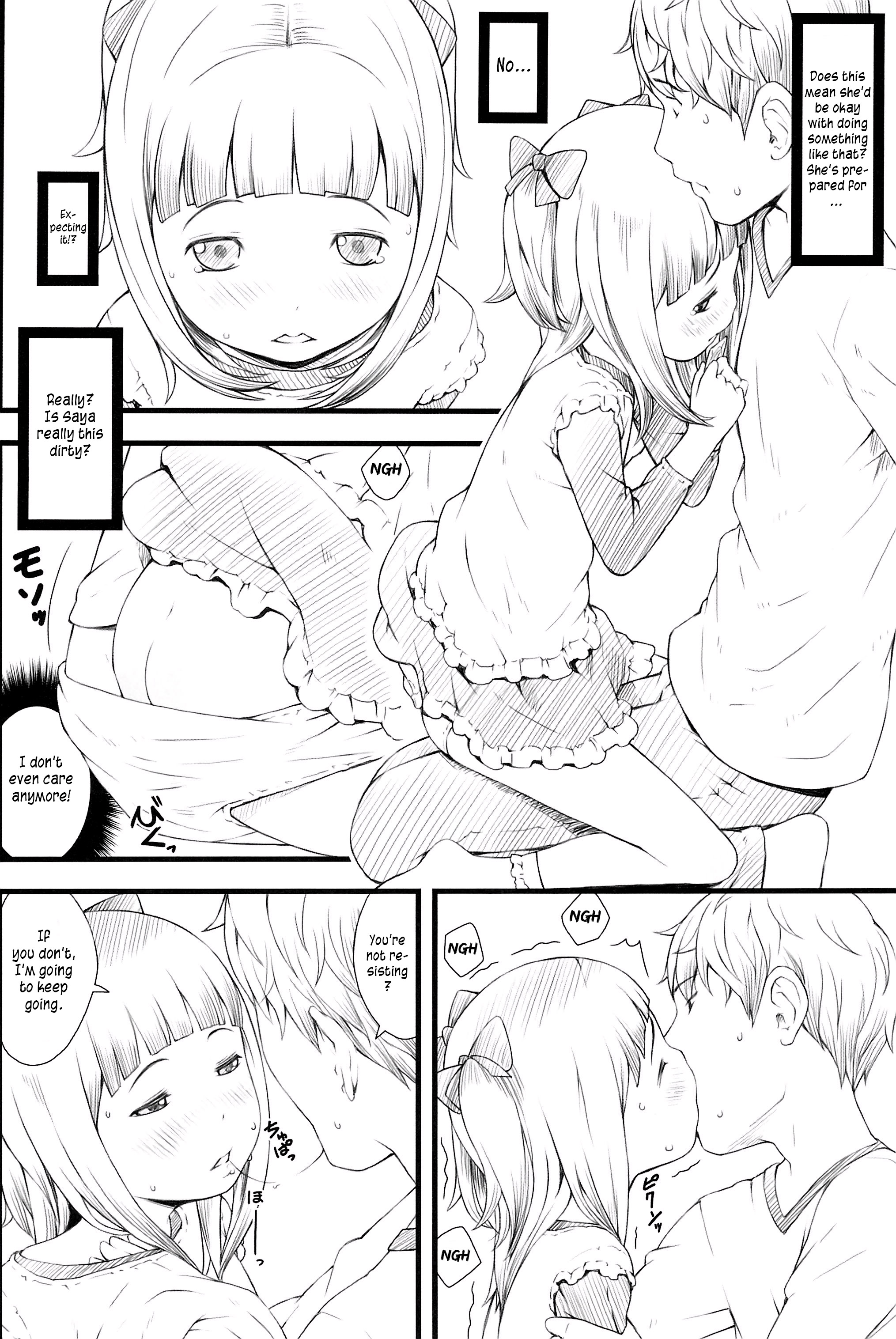 Otomari Saya-chan page 9 full