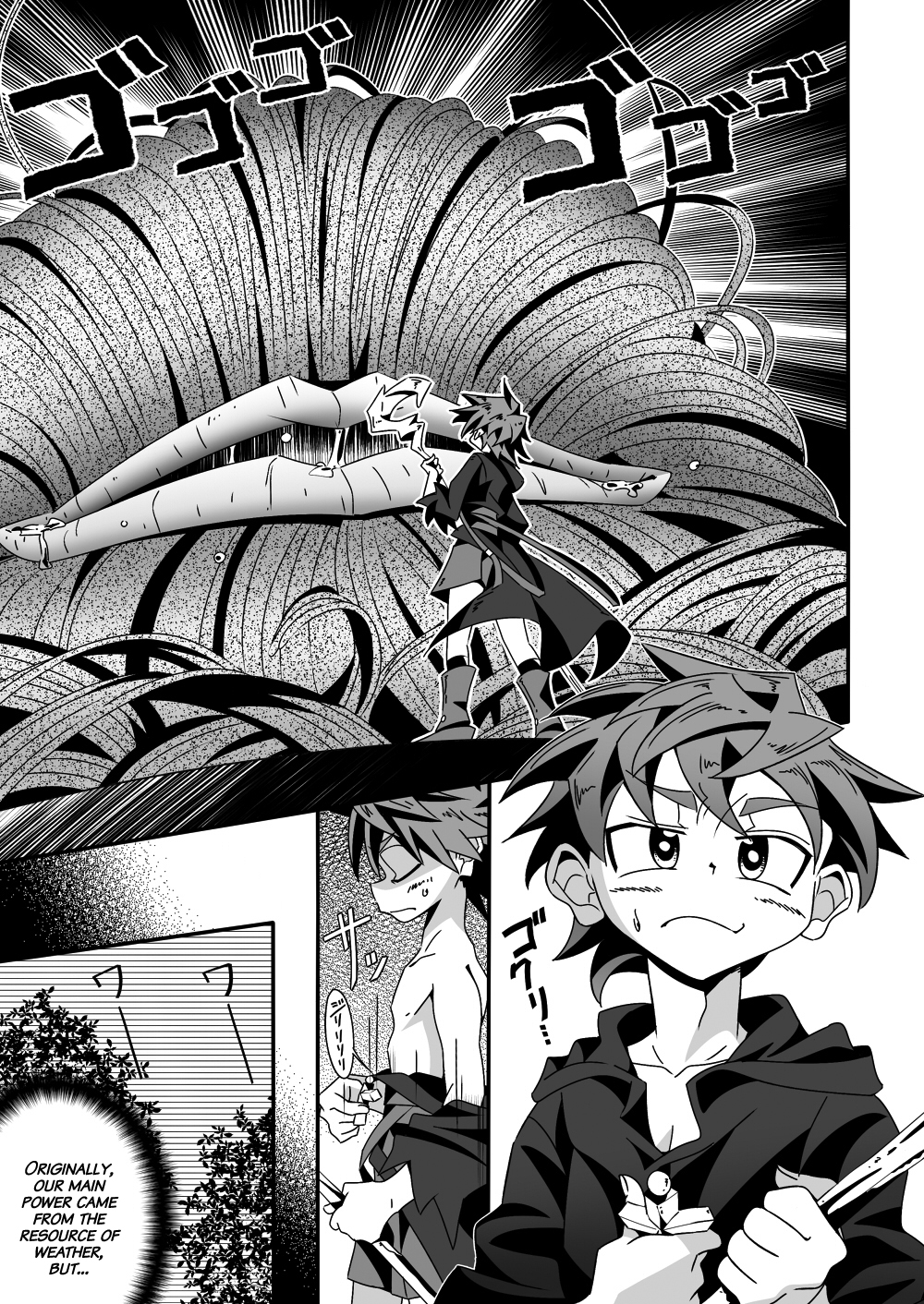 Kannou no Majutsushi ni Ore wa Naru ♥ | I became the Wizard of Sensuality page 3 full