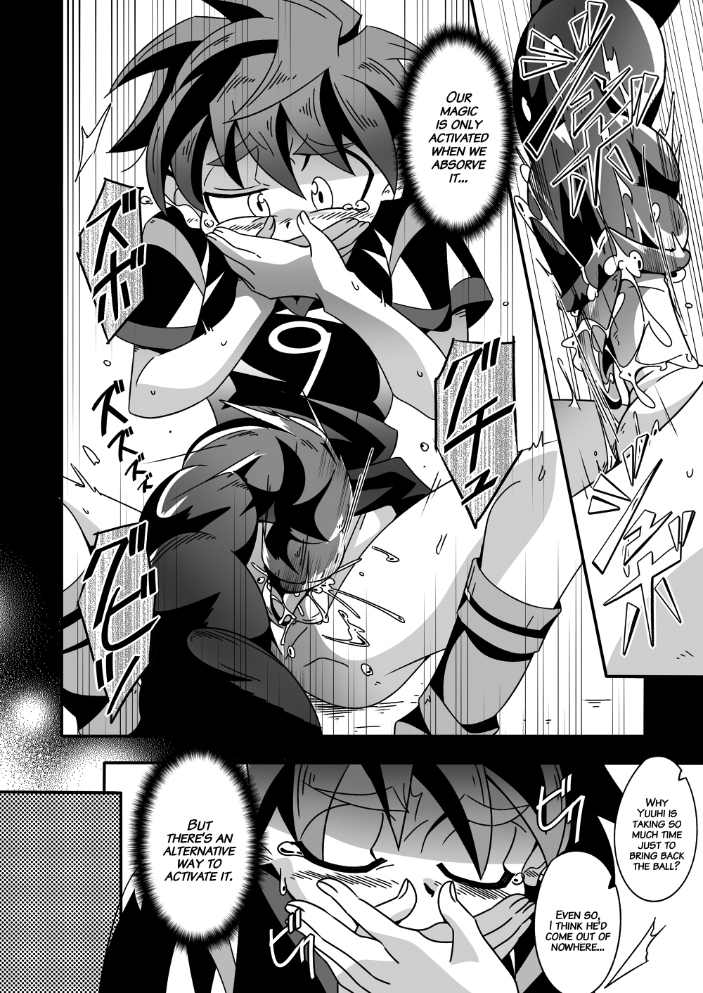 Kannou no Majutsushi ni Ore wa Naru ♥ | I became the Wizard of Sensuality page 4 full