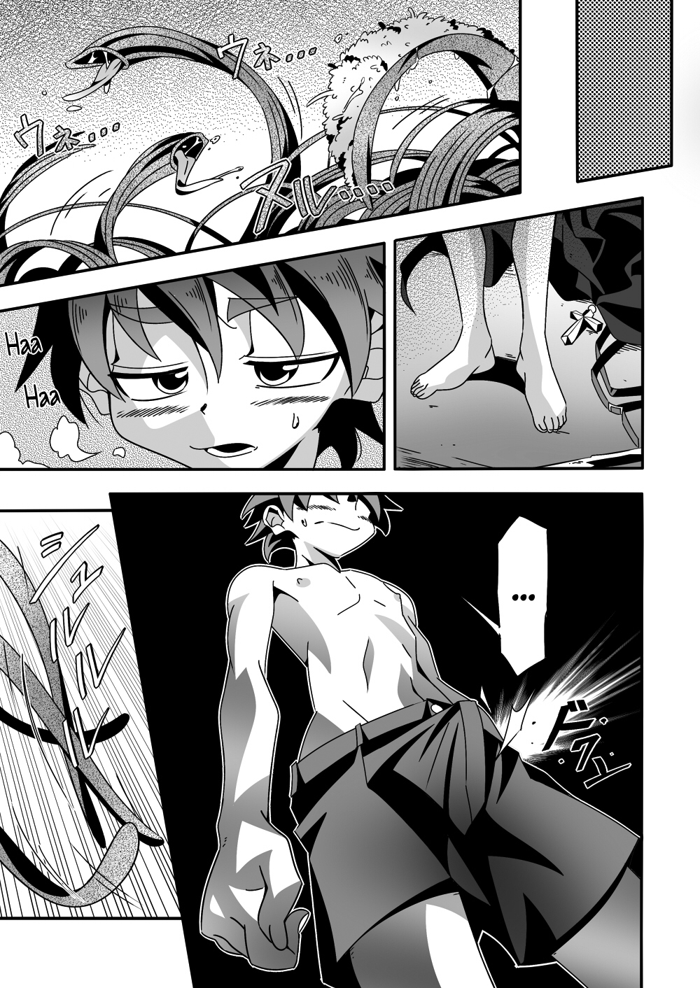 Kannou no Majutsushi ni Ore wa Naru ♥ | I became the Wizard of Sensuality page 5 full