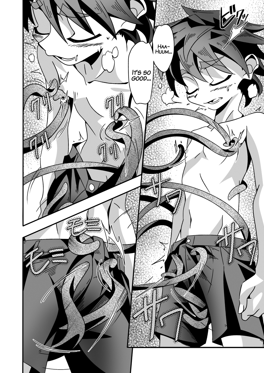 Kannou no Majutsushi ni Ore wa Naru ♥ | I became the Wizard of Sensuality page 6 full