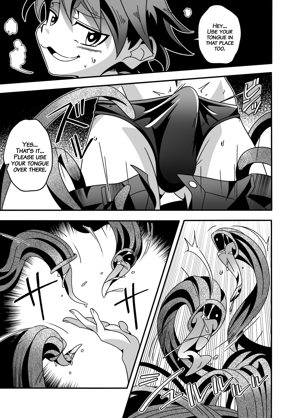 Kannou no Majutsushi ni Ore wa Naru ♥ | I became the Wizard of Sensuality page 7 full