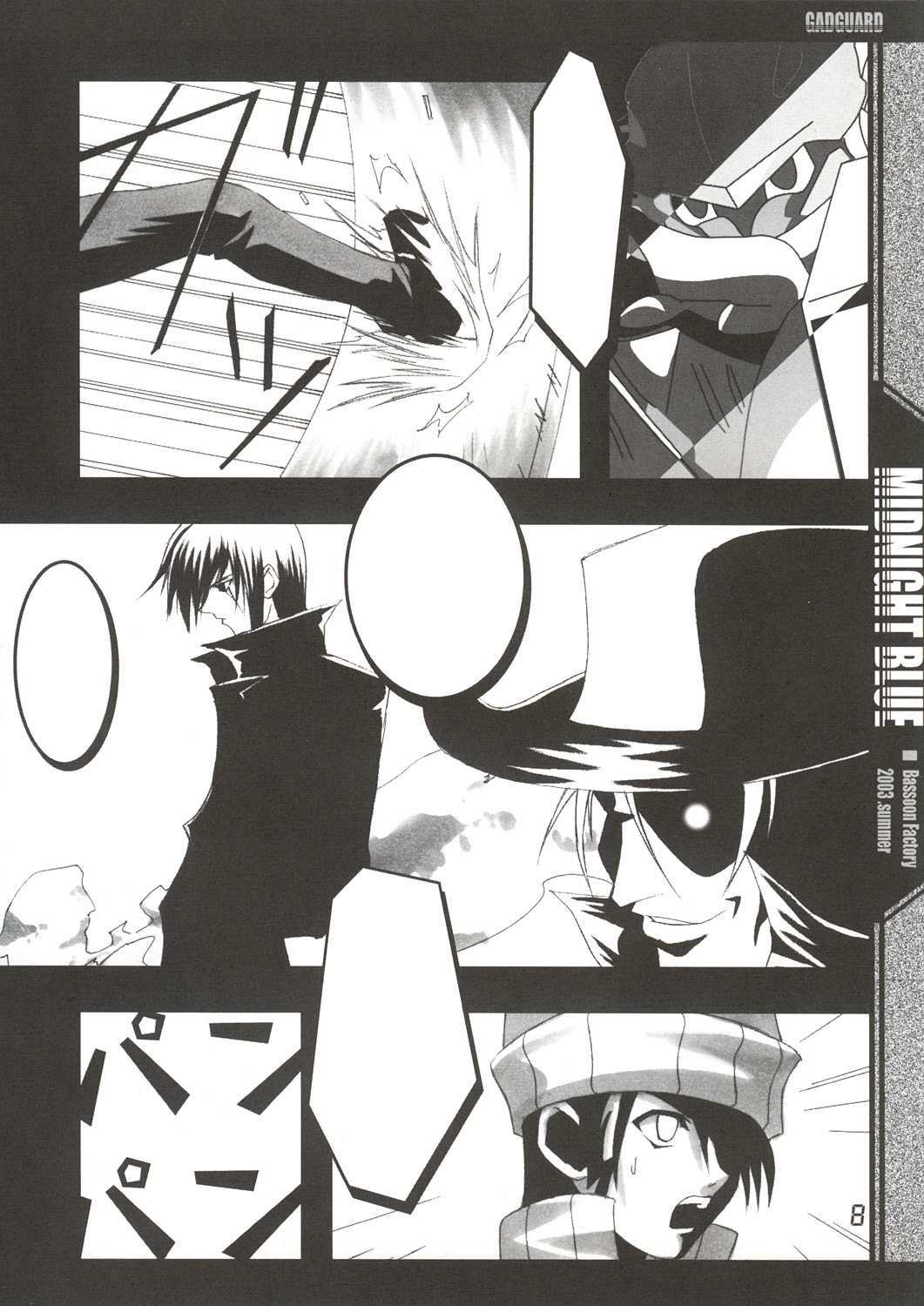 Midnight Blue page 10 full