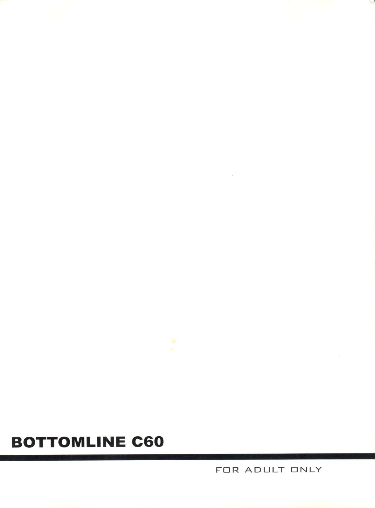 Bottomline C60 page 1 full