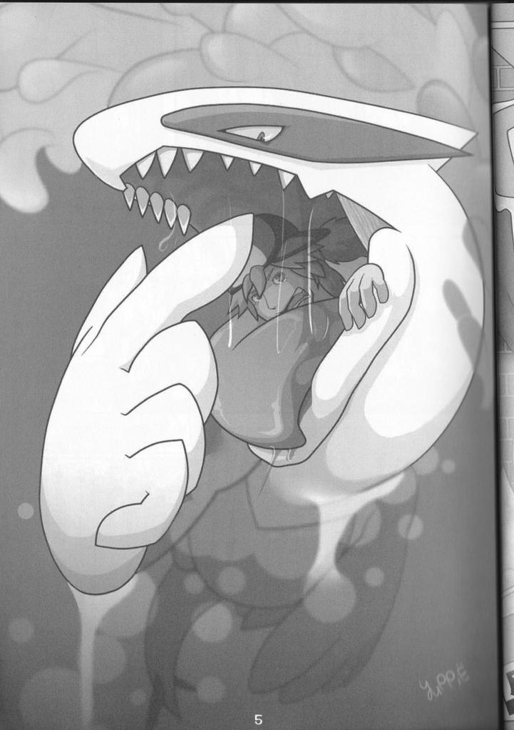 GOURMAnDiSE page 5 full