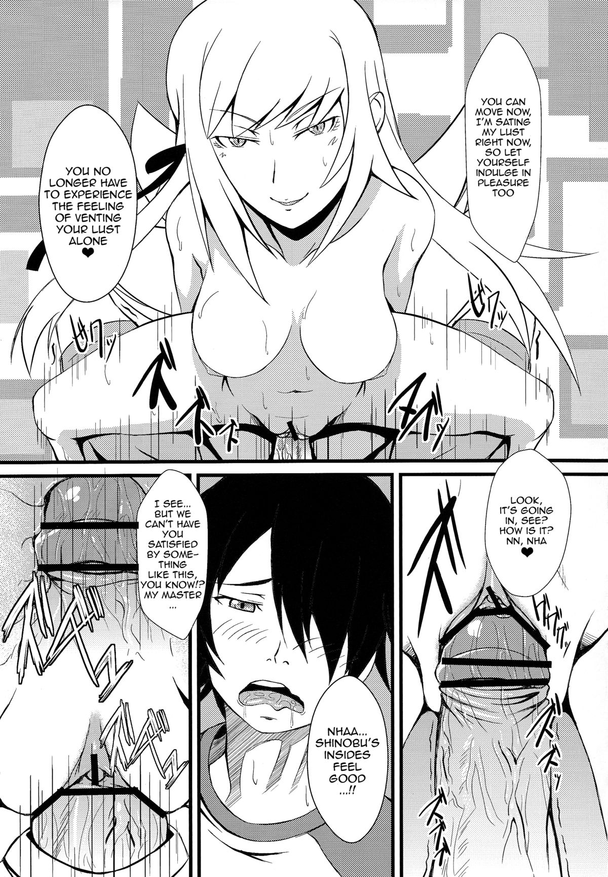 Koyomi H Ichi page 10 full
