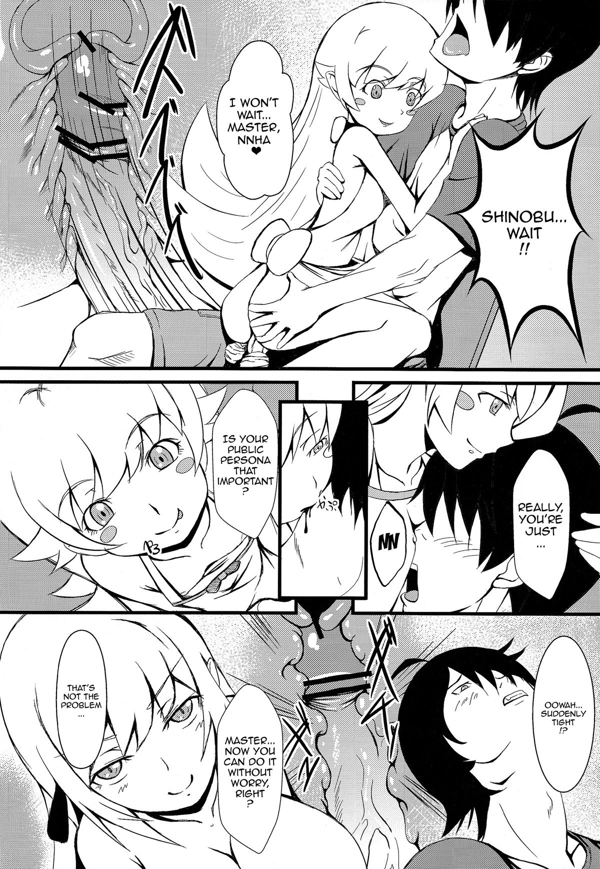 Koyomi H Ichi page 9 full