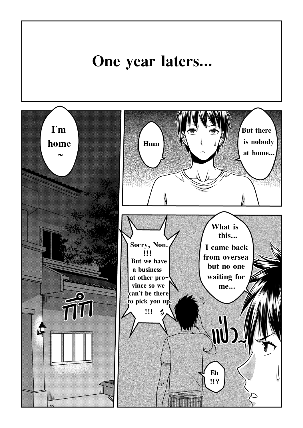 My Sister page 5 full