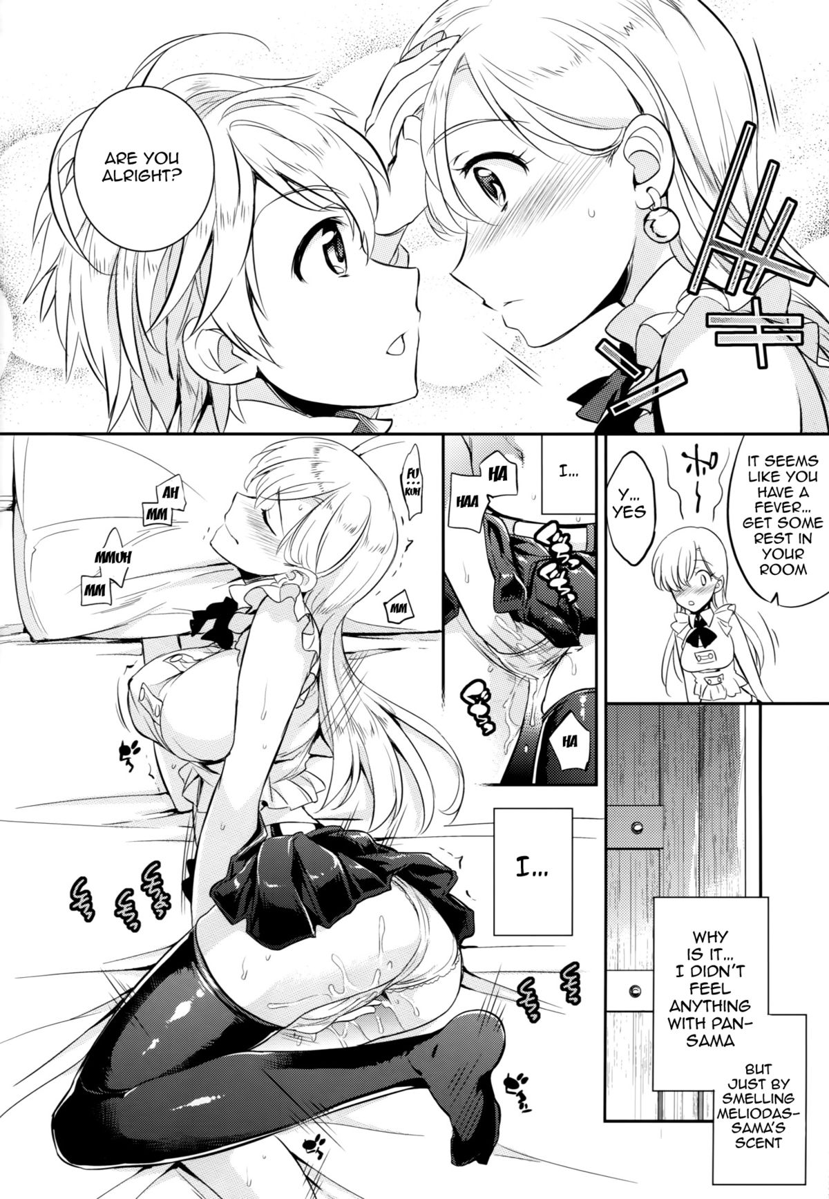 C9-16 Omorashi Elizabeth page 10 full