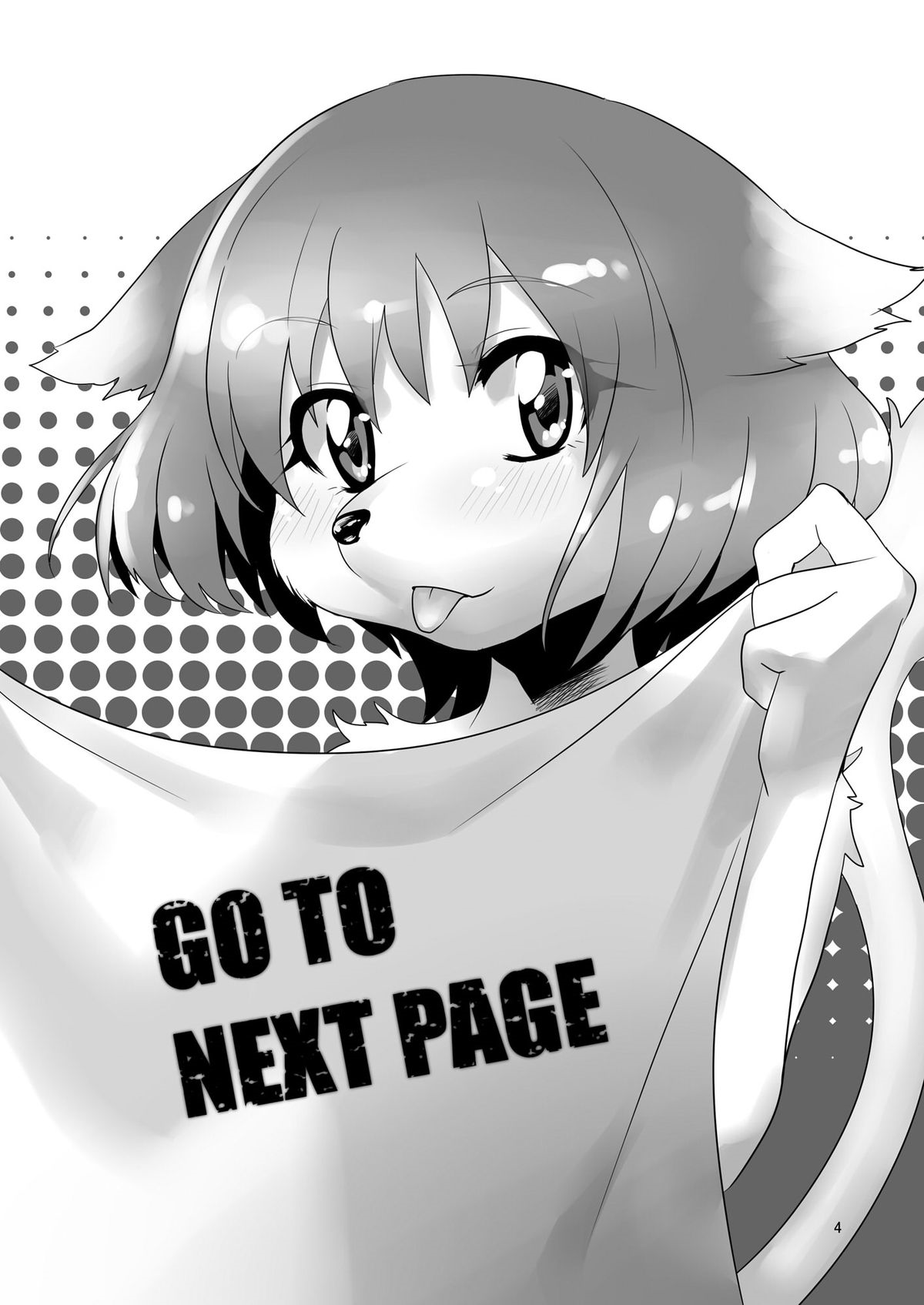 Kemono Datte Koi Shitai | She's a Kemono, but I want her page 4 full