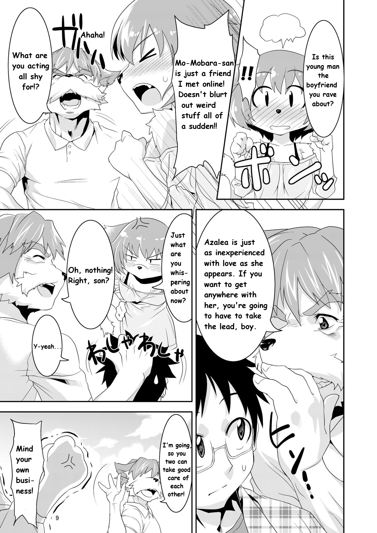 Kemono Datte Koi Shitai | She's a Kemono, but I want her page 9 full