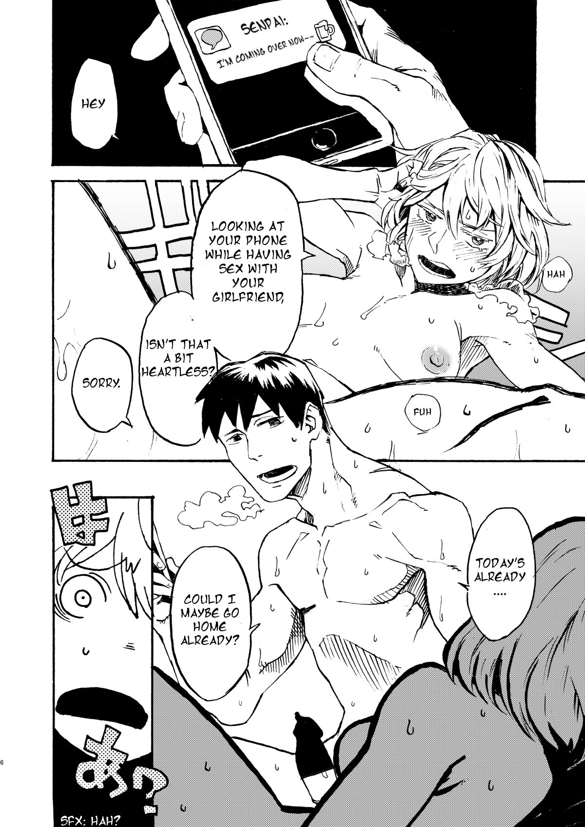 Jingai Shunman 9 | Inhuman Spring 9 page 5 full