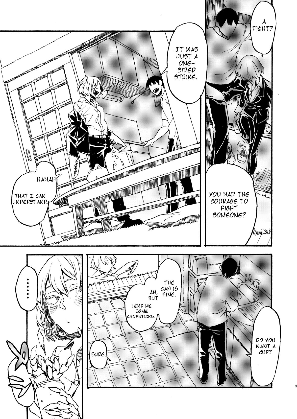 Jingai Shunman 9 | Inhuman Spring 9 page 8 full