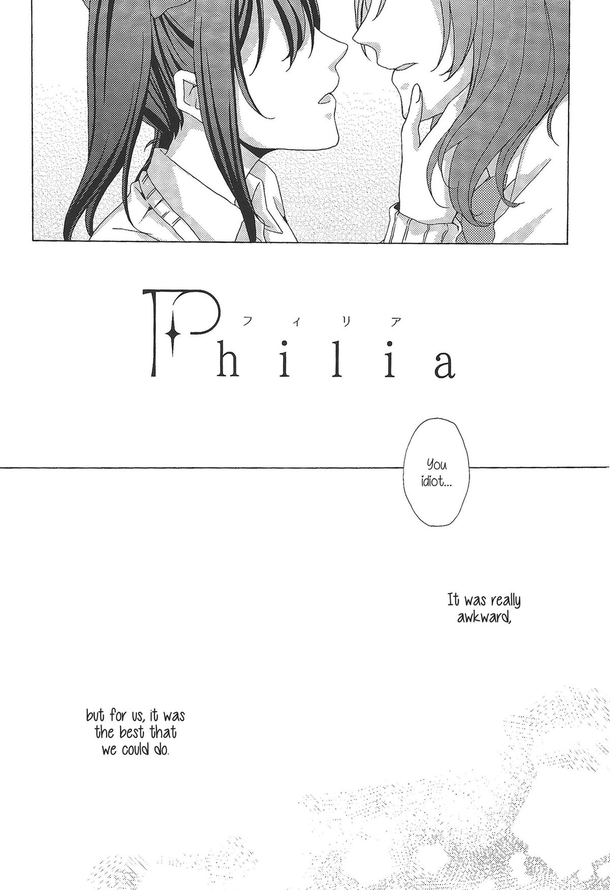 Philia page 4 full