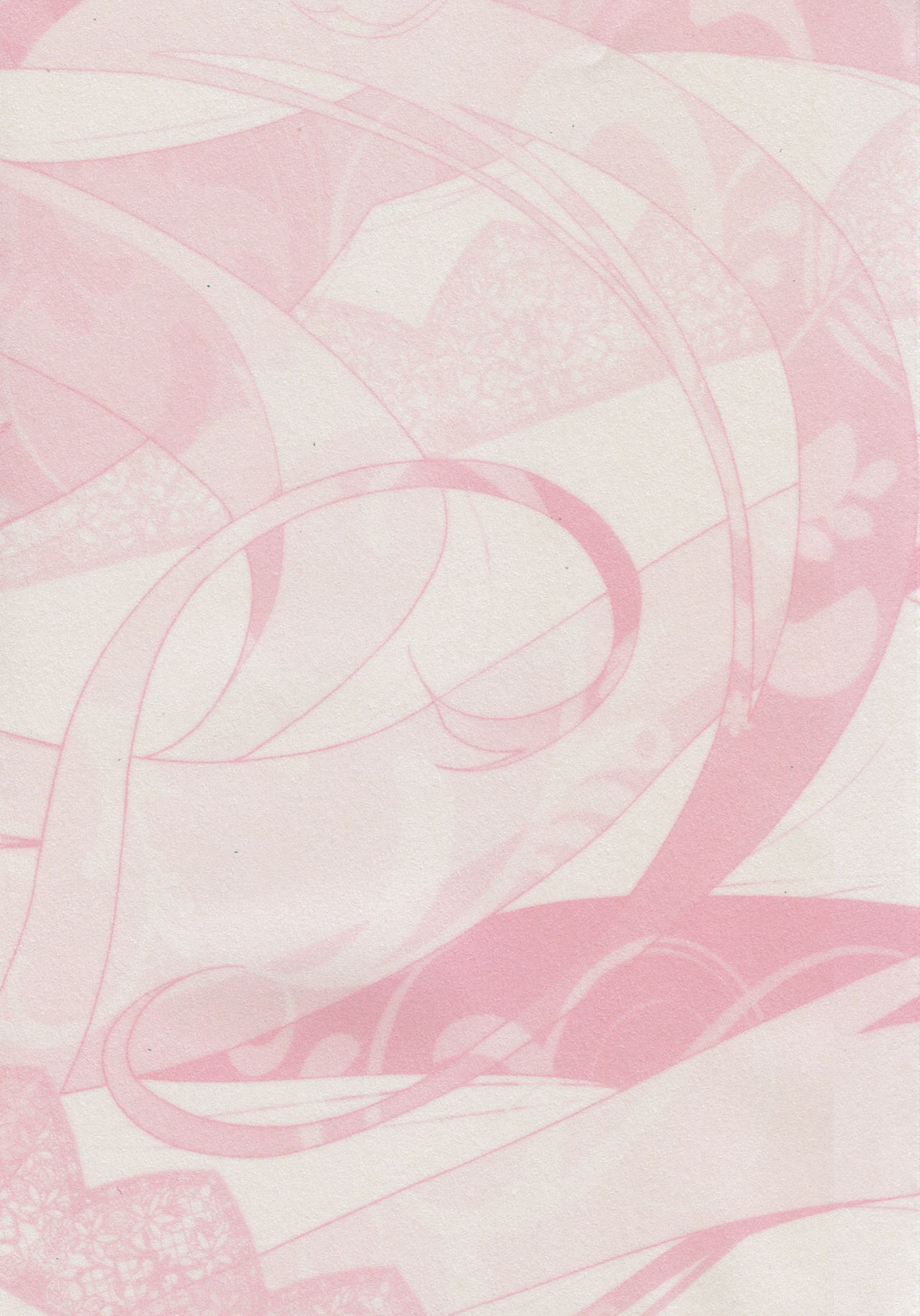 Chigiri to Musubi no Houteishiki - Equation of Chigiri & Musubi page 7 full