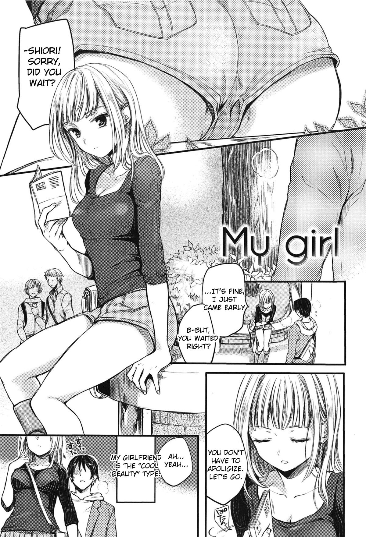 My Girl page 1 full