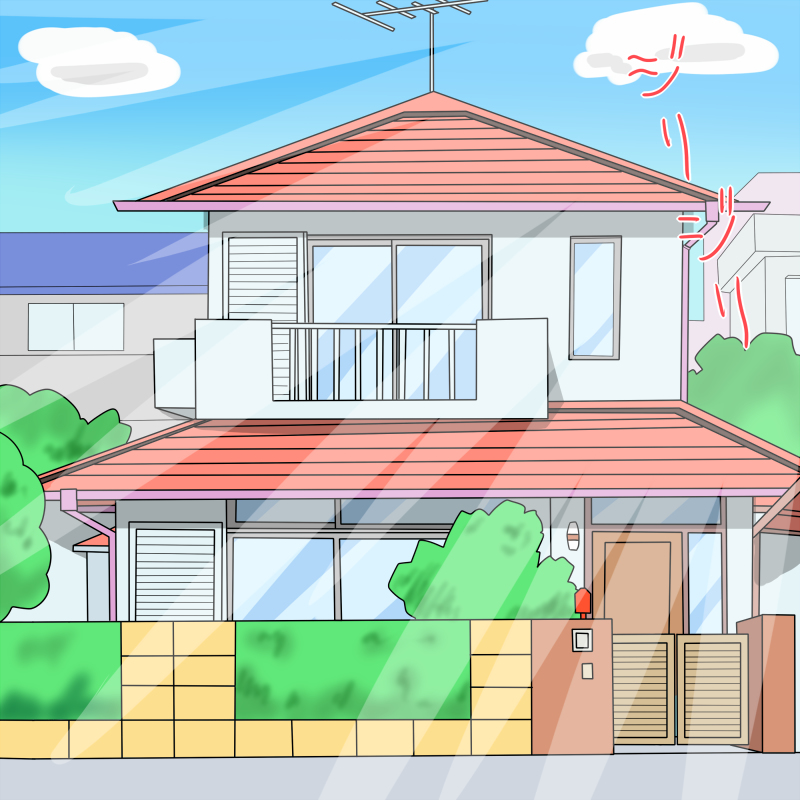 Sodomized by my Father in Law - Reipu-hen and Anaru-hen page 2 full