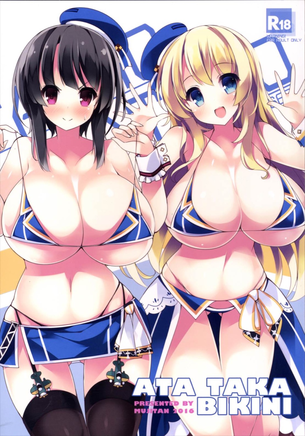 ATA TAKA BIKINI page 1 full