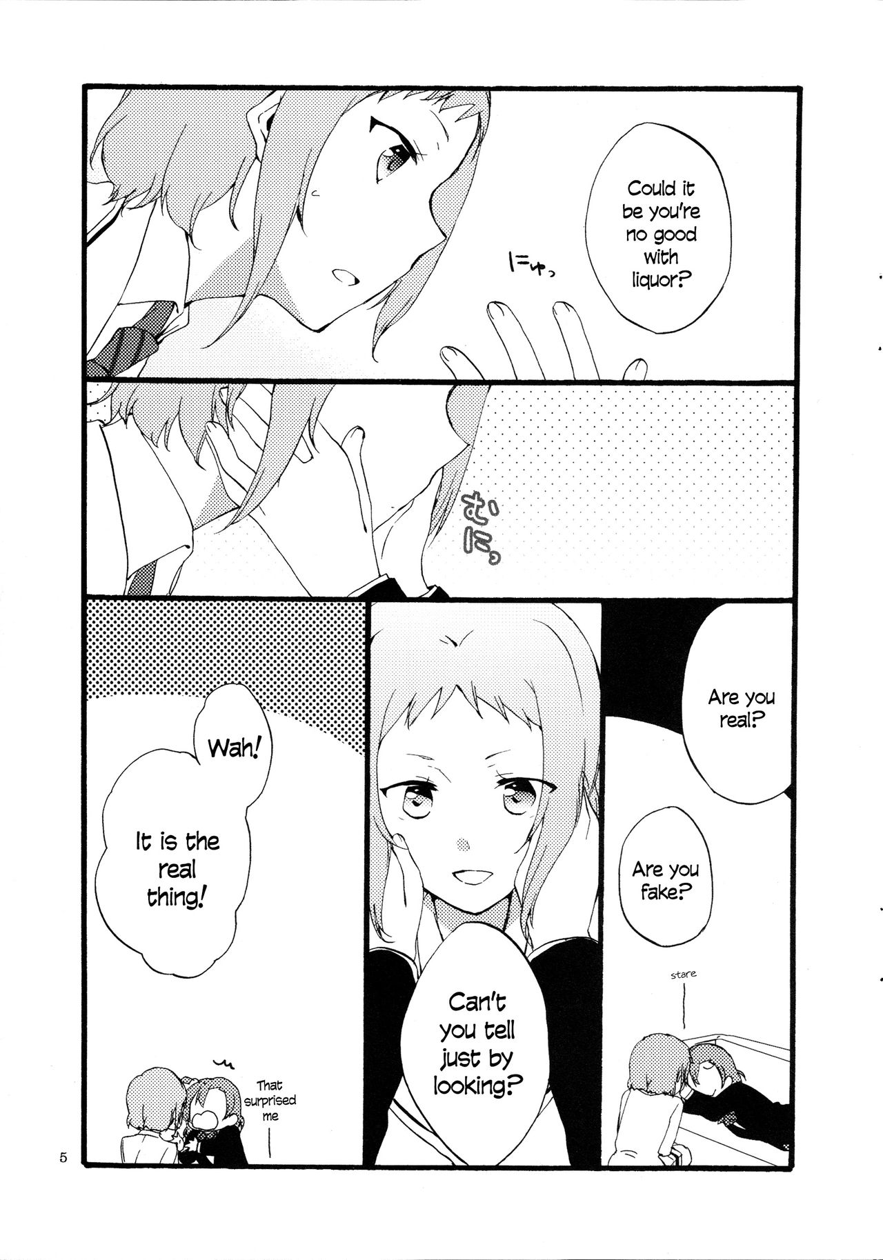 Yume to Gen to Rum Raisin | Dreams, Reality and Rum Raisin page 5 full